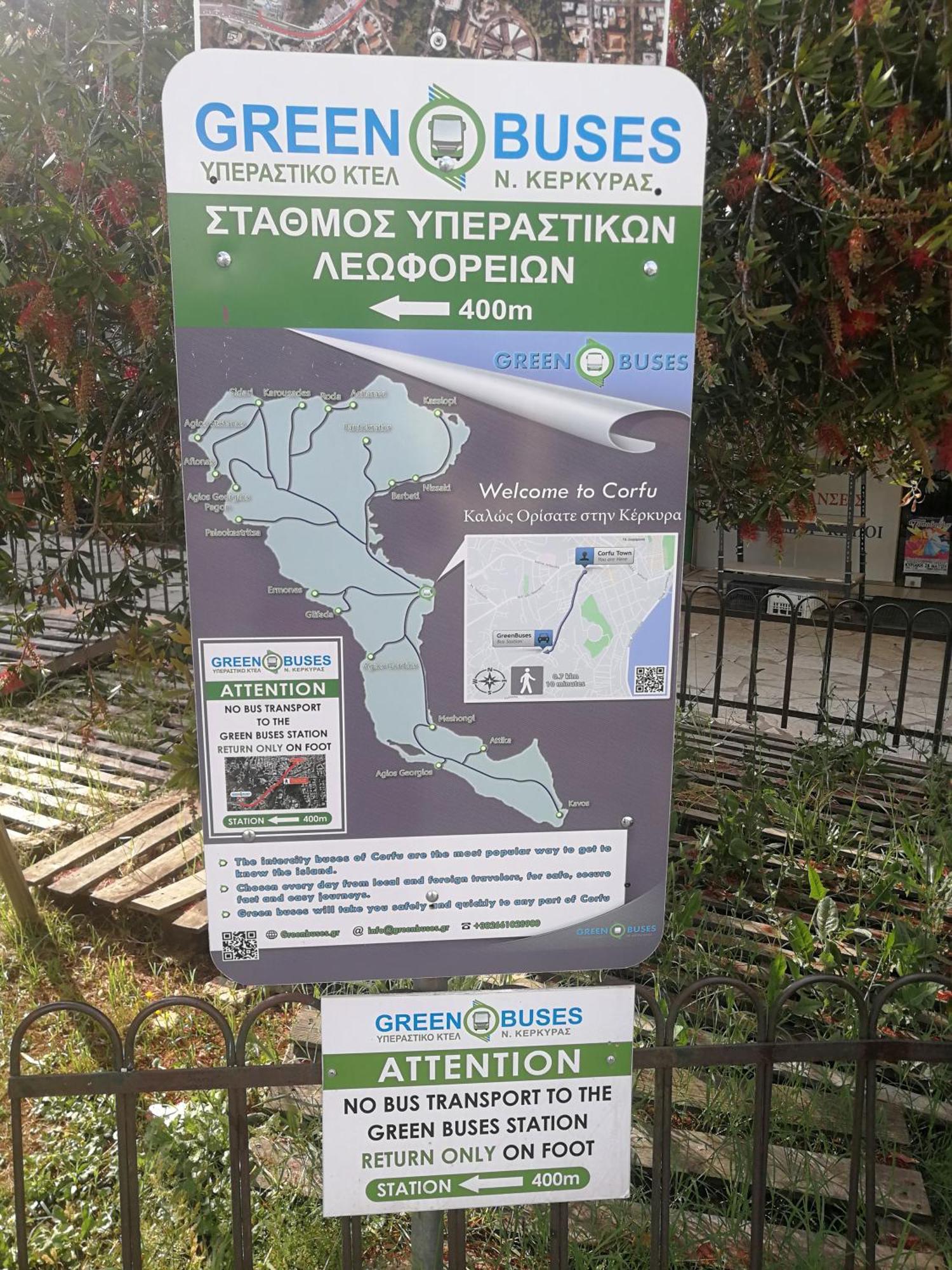 Summer Corfiot Central Appartment Fully Equipped Corfu  Luaran gambar